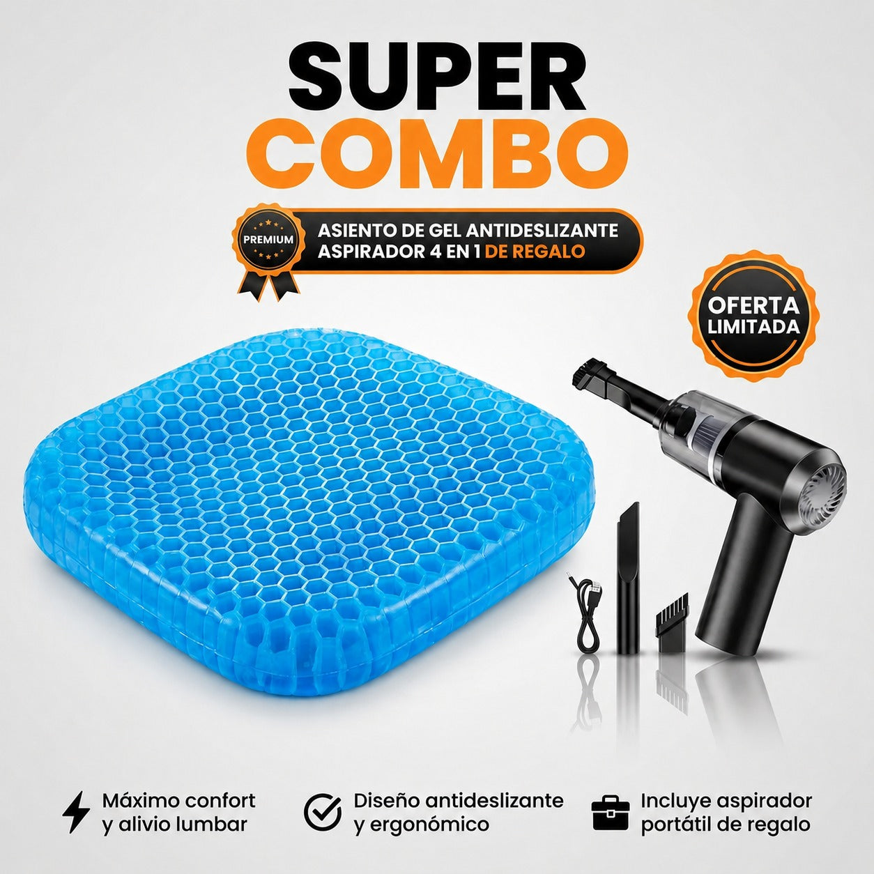 Asiento De Gel Antideslizante ComfortMax™  + Aspirador 4 en 1 de Regalo [ÚLTIMAS UNIDADES]